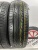 Dunlop Enasave EC202 R14 175/65