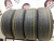 Continental ContiPremiumContact 2 205/60/16 Continental ContiPremiumContact 2 205/60/16