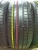 Pirelli Scorpion Verde R20	255/45