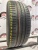 Hankook Kinergy Eco 2 K435 R15 185/55