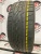 Firestone FireHawk SZ90 R17 215/45 Firestone FireHawk SZ90 R17 215/45