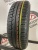 BelShina ArtMotion R13 175/70