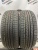 Nexen Good Tire M-02 R15 195/60