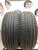 Kumho Crugen HP 71 225/60/18