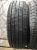 Kumho Sense Suv All Season R15 215/70