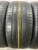 Nexen NFera SU1 R17 215/45 Nexen NFera SU1 R17 215/45