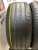 Pirelli Cinturato P7 RFT 245/45/18 Pirelli Cinturato P7 RFT 245/45/18