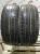 Roadstone Roadian AT 4x4 R17 245/65