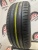 Pirelli Cinturato P7  205/55/16