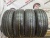 Bridgestone Ecopia EP150 R16 185/55
