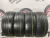 Nexen N'Fera AU5 R18 225/45