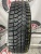 Viatti Brina Nordico V-522 R15 185/65