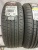 Arivo Premio Arzero 215/60 R16 95V Arivo Premio Arzero 215/60 R16 95V