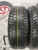 Matador MP 50 Sibir Ice R15 195/65