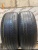 Dunlop GrandTrek  R19	 245/55