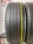 Continental CPC 5 R17 225/60