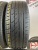 Matador Hectora 3 R16 195/55