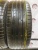 KuMHO Ecsta PS71 225/45 96Y R19 KuMHO Ecsta PS71 225/45 96Y R19