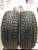 Nokian Nordman RS2 175/65/15