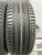 Pirelli Cinturato P7 R17 205/55 Pirelli Cinturato P7 R17 205/55