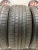 Nexen N'Fera AU5 R17 205/50