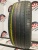 Toyo NanoEnergy R38 R16 205/60 Toyo NanoEnergy R38 R16 205/60