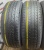 Dunlop Grandtrek ST30 R18 225/60.
