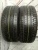 Continental PremiumContact 6  R20 235/45
