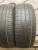 ROADSTONE Class Premiere CP672 R18 225/60 99H