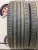 Continental ContiSportContact 7 MGT R21 245/35 Continental ContiSportContact 7 MGT R21 245/35