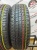 Hankook Smart RH 03 225/70 r16 101S (2) Hankook Smart RH 03 225/70 r16 101S (2)