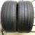 Pirelli P Zero R22 275/40