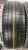 Nokian Tyres Rotiiva HT R18 235/65 Nokian Tyres Rotiiva HT R18 235/65