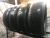 Federal Couragia s/u 285/60R18