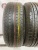 Hankook Smart Plus H429  215/65 R15 96H