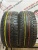 Kumho I`Zen XW kw17 225/55 R16 Kumho I`Zen XW kw17 225/55 R16