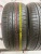 Hankook optimo H426 215/50 R17 90H Hankook optimo H426 215/50 R17 90H