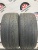 Dunlop SP Sport Maxx R20 255/30
