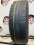 Cordiant Comfort 2 R16 205/60