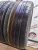 Dunlop SP 01 R21 265/45.