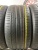 Continental CSC5 R18 235/50