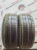 Pirelli Scorpion Verde 235/45 100V R20