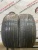 Roadstone Nfera Au5 R17 215/50 91W Roadstone Nfera Au5 R17 215/50 91W