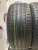 Kumho Madgesti 9 TA91 245/45/19