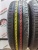 Brigestone Ecopia EP150 R16 195/60