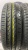 Yokohama BluEarth AE01F R14 175/65