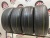 Kapsen PracticaMax H/P 235/55/19