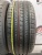 Nexen Classe Premiere 662 R18	225/45