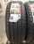 Satoya Doro S-54 215/60/17