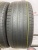 Pirelli Cinturato P7 All Season R18 235/45 94V